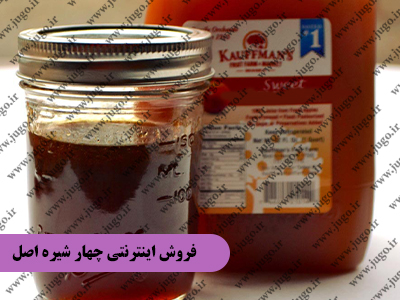 فروش اینترنتی چهار شیره اصل